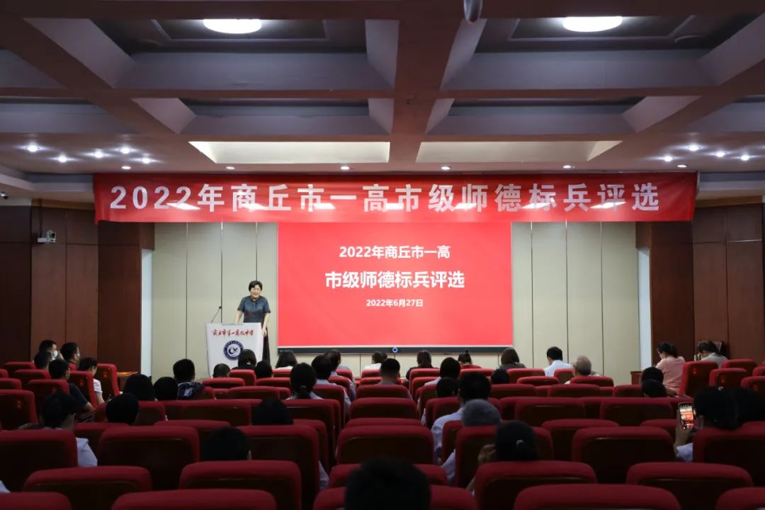 微信图片_20220704101913.jpg
