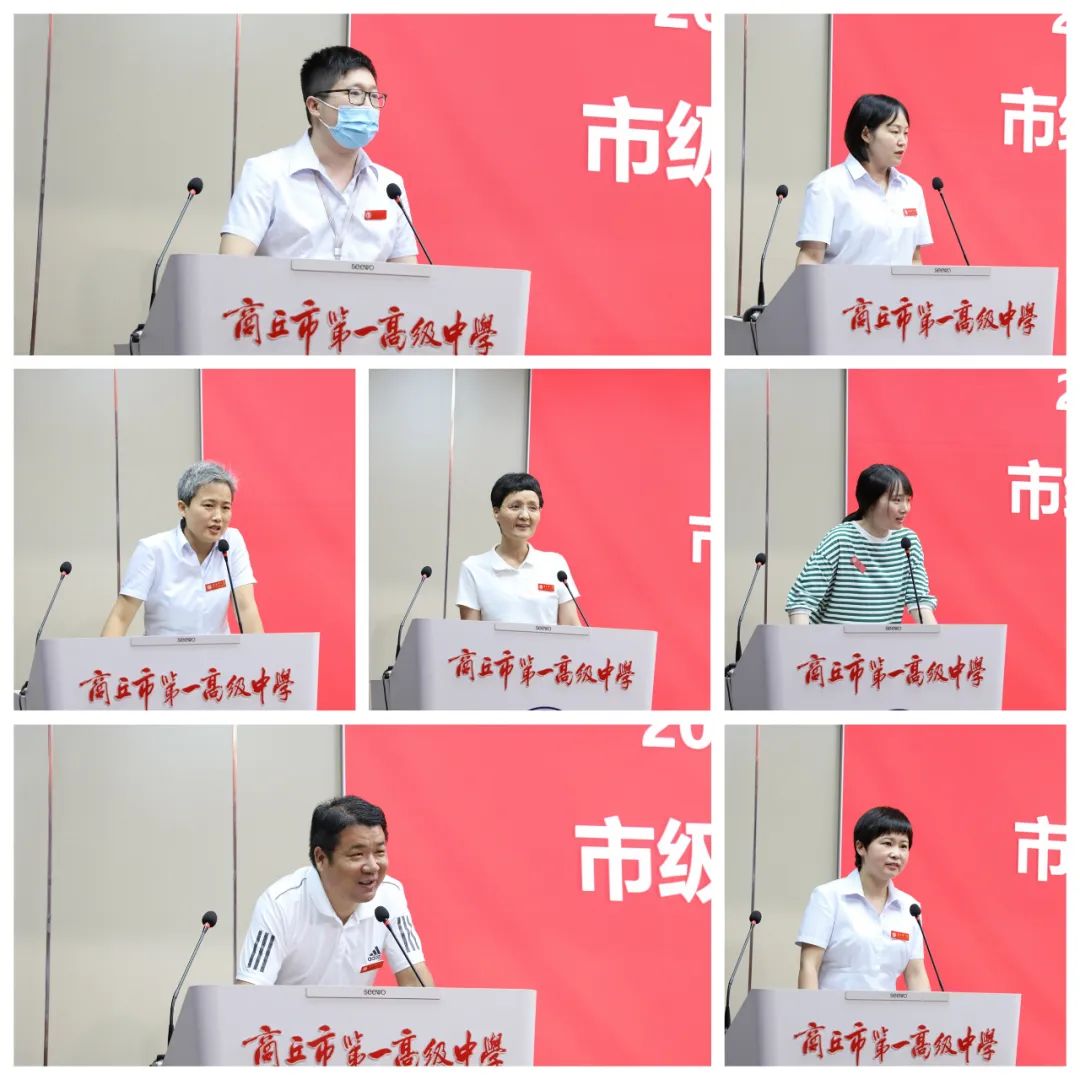 微信图片_20220704101920.jpg