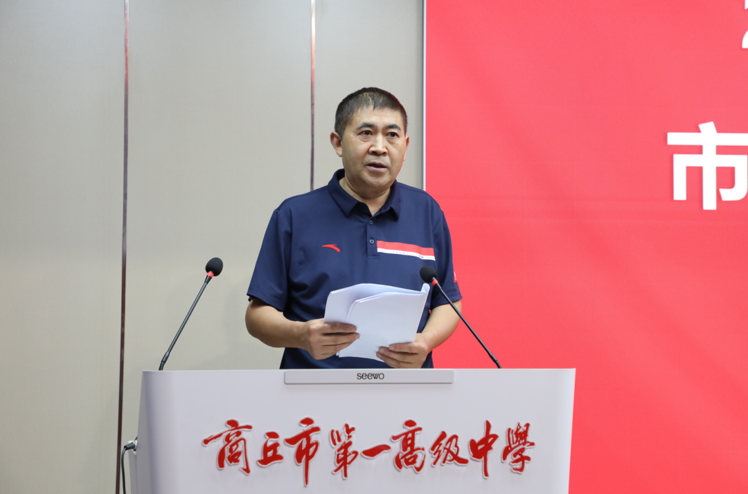 微信图片_20220704101917.png