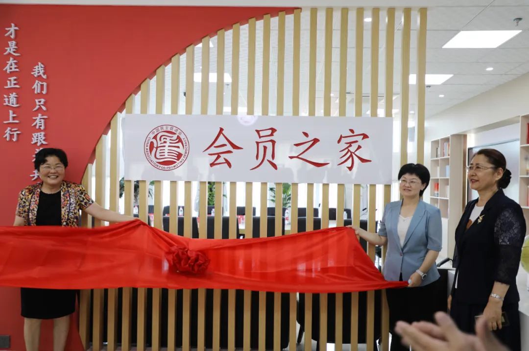 微信图片_20220718172300.jpg