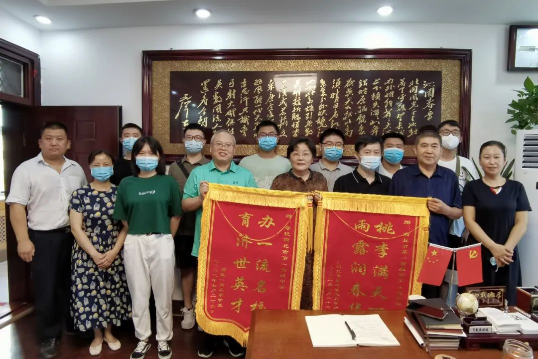 微信图片_20220801173215.jpg