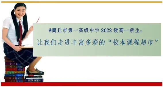 微信图片_20220812182120.jpg