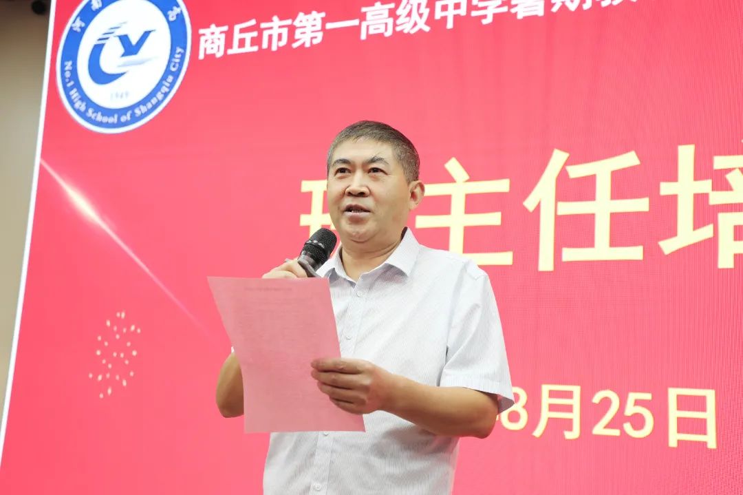 微信图片_20220829222436.jpg 微信图片_20220829222436.jpg