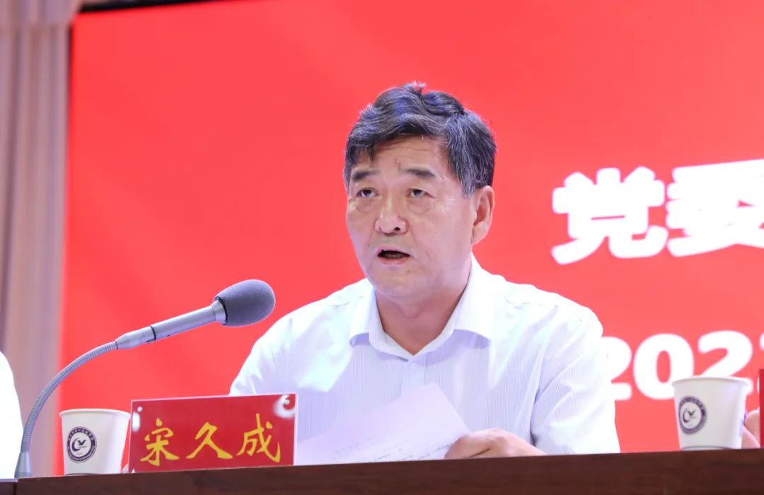 微信图片_20220912191515.jpg
