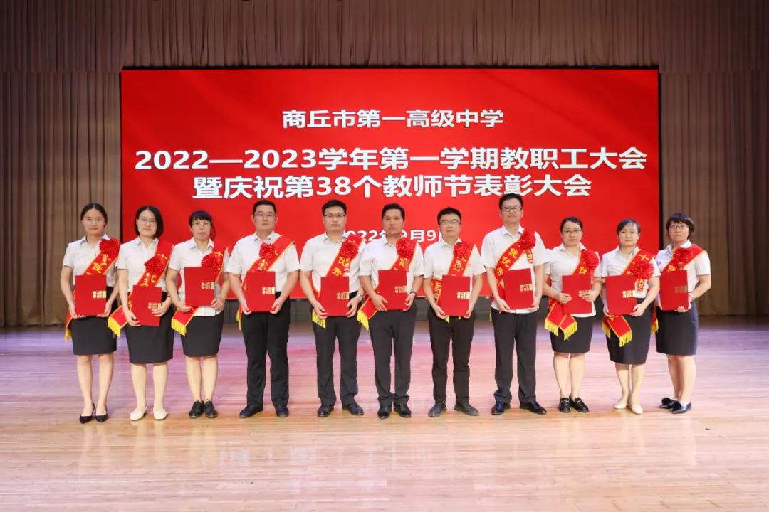微信图片_20220912191535.jpg