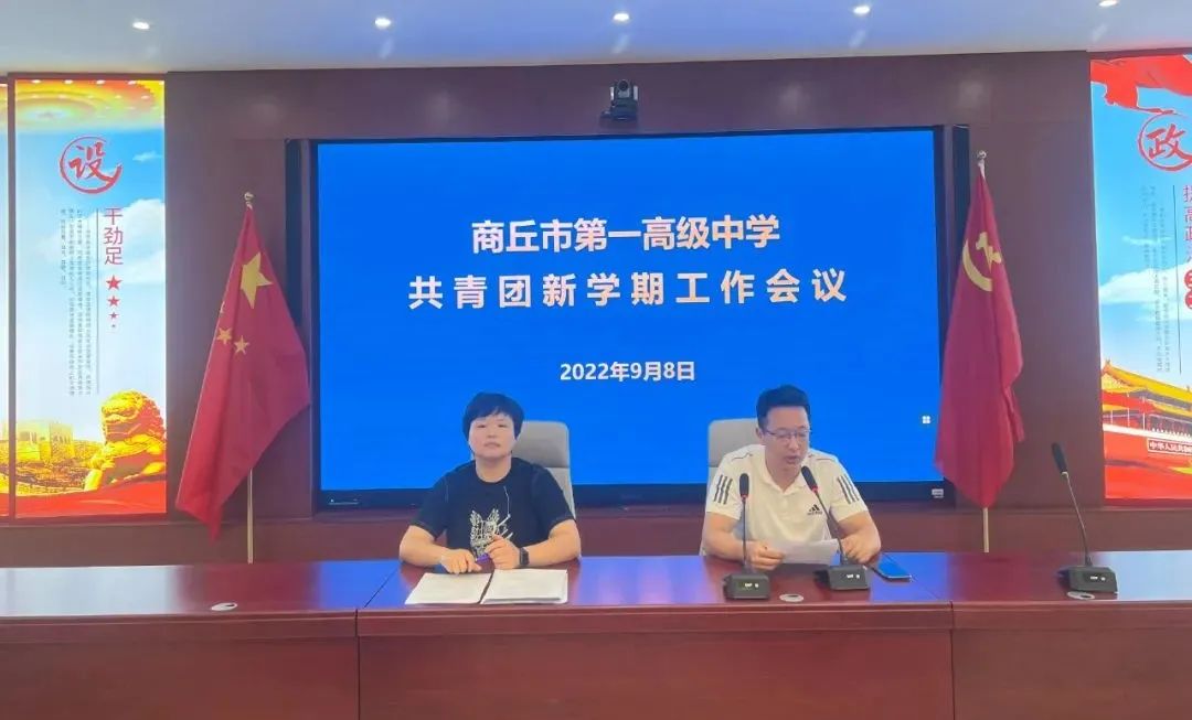 微信图片_20220912190506.jpg