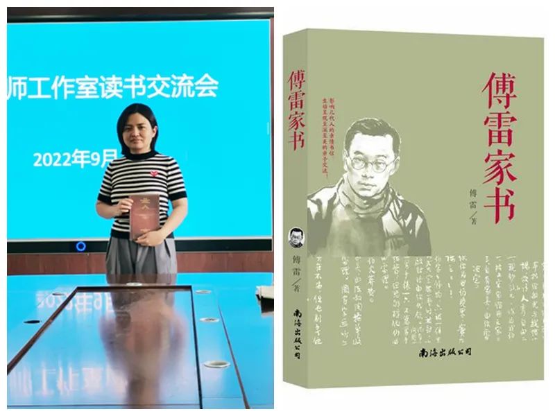 微信图片_20221008170027.jpg