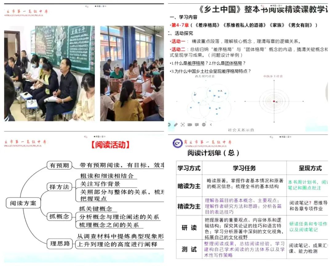 微信图片_20221025172823.jpg 微信图片_20221025172823.jpg