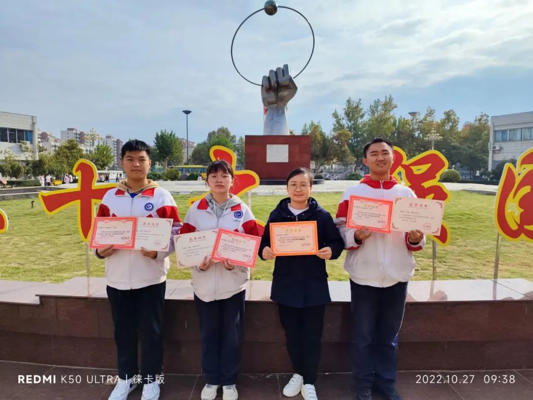 微信图片_20221102153512.jpg 微信图片_20221102153512.jpg