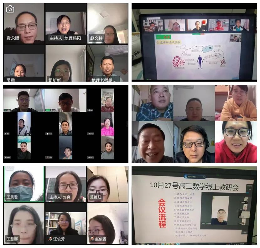 微信图片_20221102154210.jpg 微信图片_20221102154210.jpg