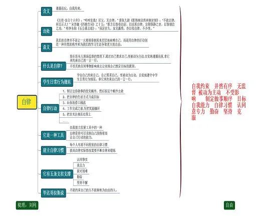 微信图片_20221102153924.jpg 微信图片_20221102153924.jpg