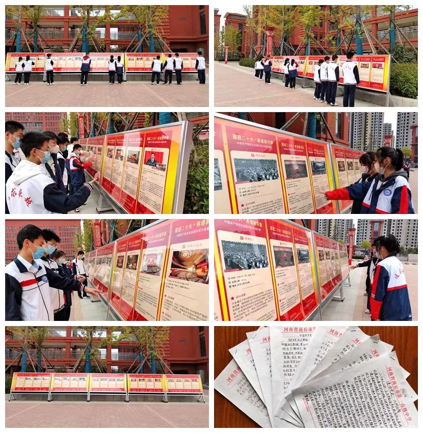 微信图片_20221102153512.jpg 微信图片_20221102153512.jpg