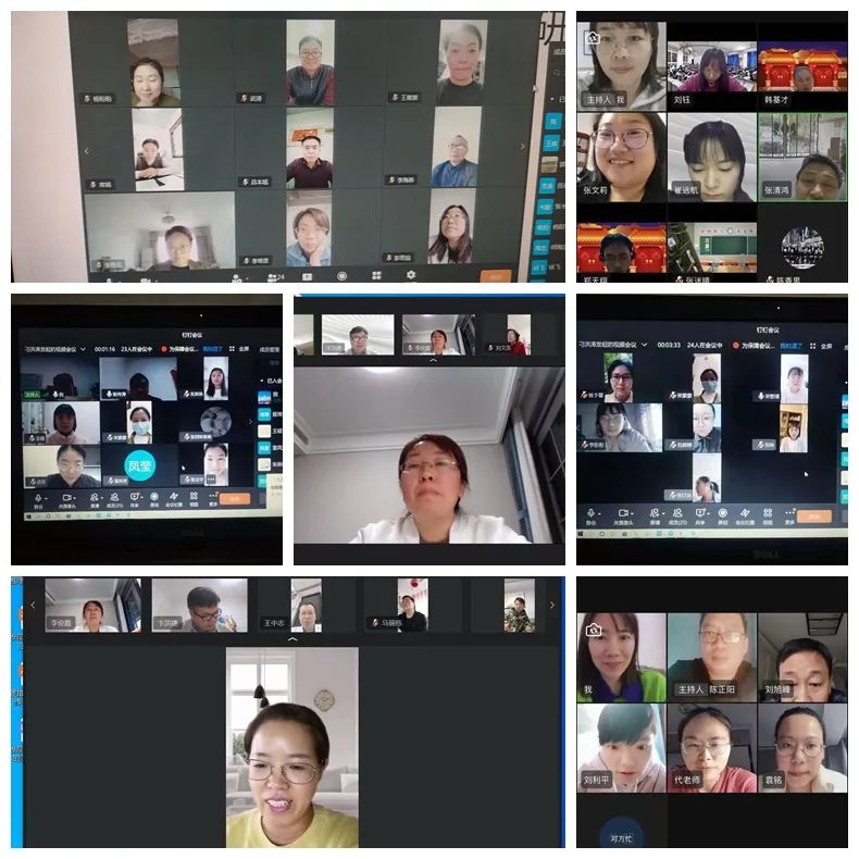 微信图片_20221102154213.jpg 微信图片_20221102154213.jpg