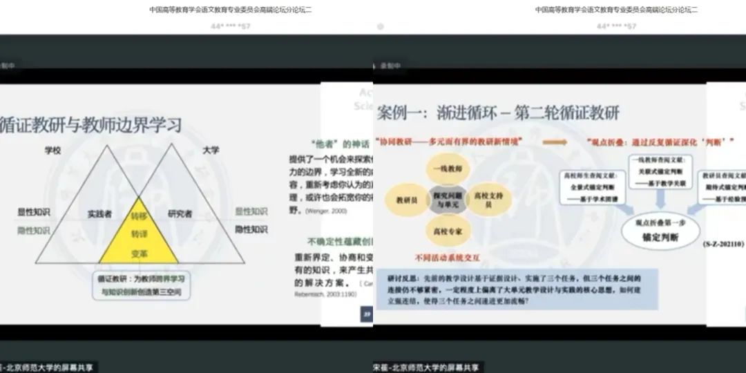 微信图片_20221113180013.jpg 微信图片_20221113180013.jpg