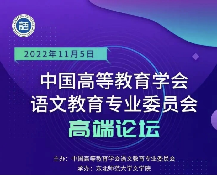 微信图片_20221113175957.png 微信图片_20221113175957.png