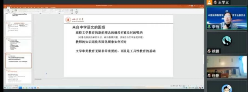 微信图片_20221113180004.png 微信图片_20221113180004.png