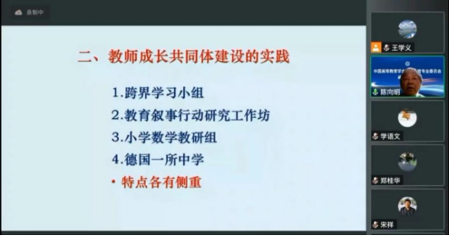 微信图片_20221113180010.png 微信图片_20221113180010.png