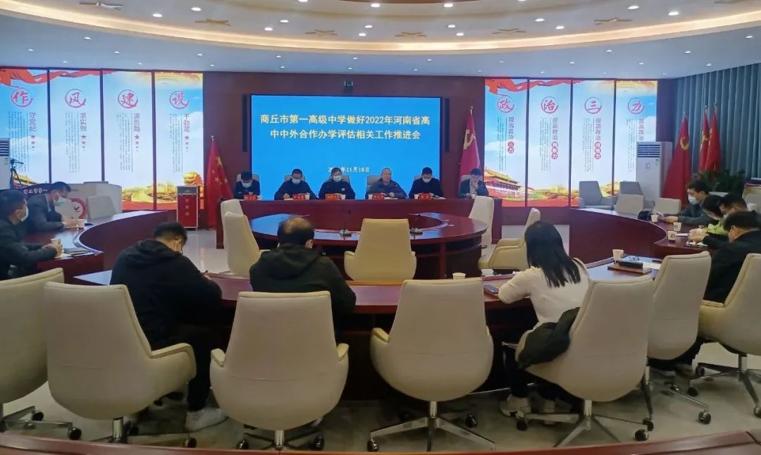 微信图片_20221118182511.jpg 微信图片_20221118182511.jpg
