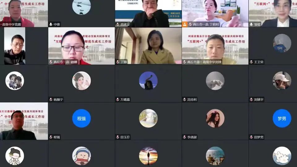 微信图片_20221118181928.jpg 微信图片_20221118181928.jpg