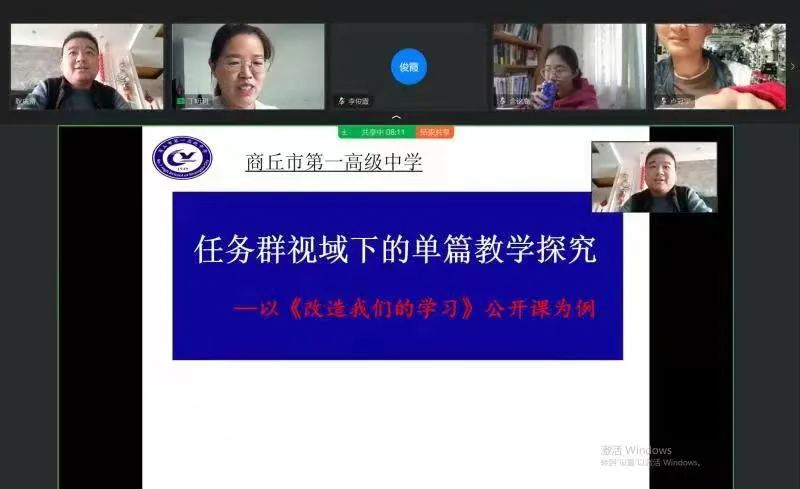 微信图片_20221118182210.jpg 微信图片_20221118182210.jpg