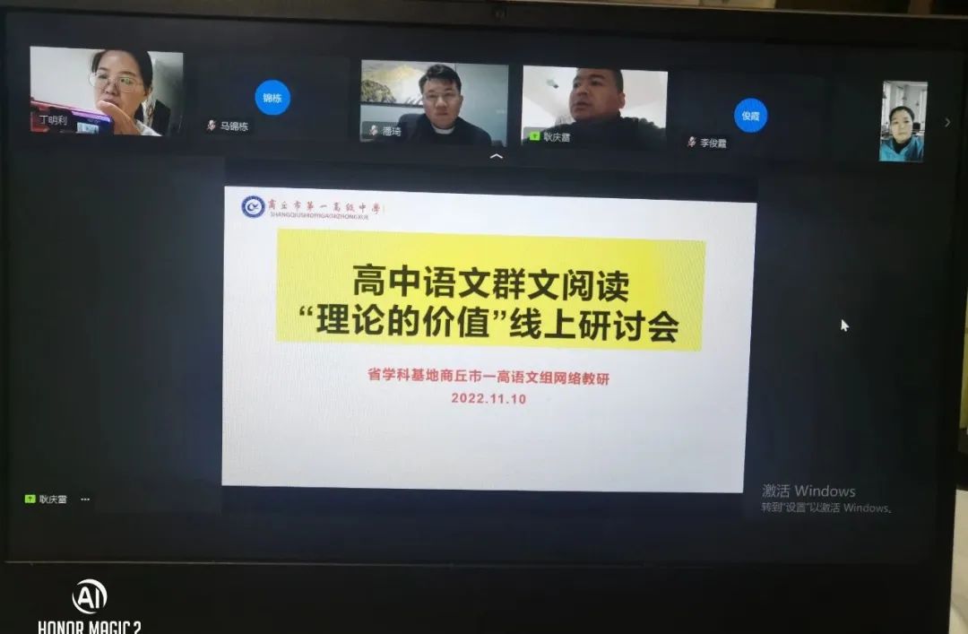 微信图片_20221118182212.jpg 微信图片_20221118182212.jpg