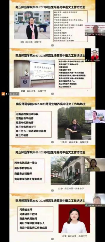微信图片_20221118181923.jpg 微信图片_20221118181923.jpg