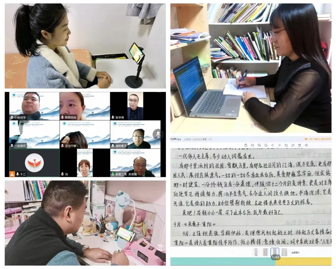 微信图片_20221128170310.jpg 微信图片_20221128170310.jpg