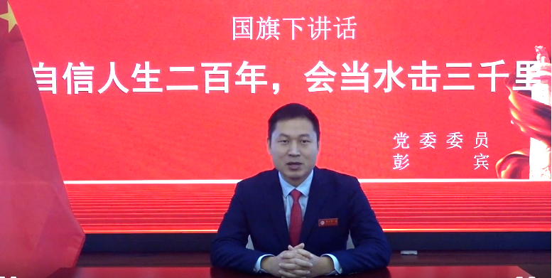 微信图片_20221207110759.png 微信图片_20221207110759.png