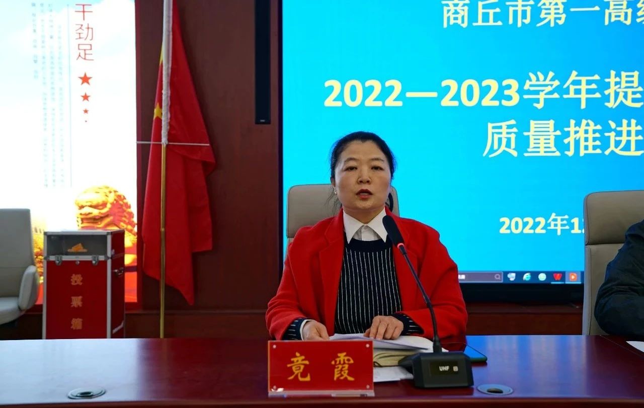 微信图片_20221222163647.jpg 微信图片_20221222163647.jpg