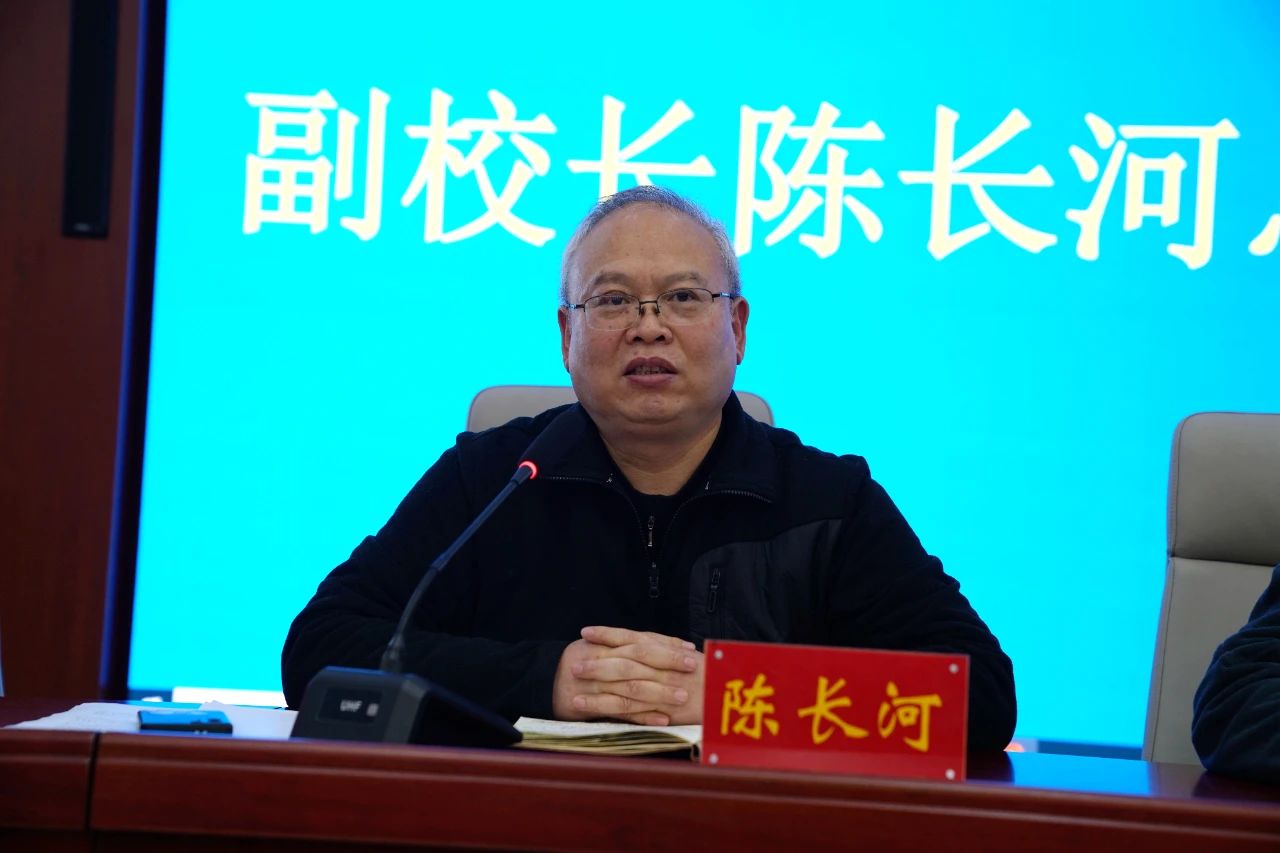 微信图片_20221222163644.jpg 微信图片_20221222163644.jpg
