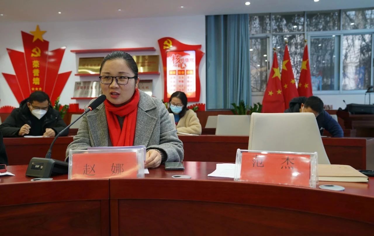微信图片_20221222163653.jpg 微信图片_20221222163653.jpg