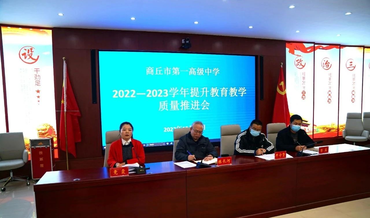 微信图片_20221222163641.jpg 微信图片_20221222163641.jpg