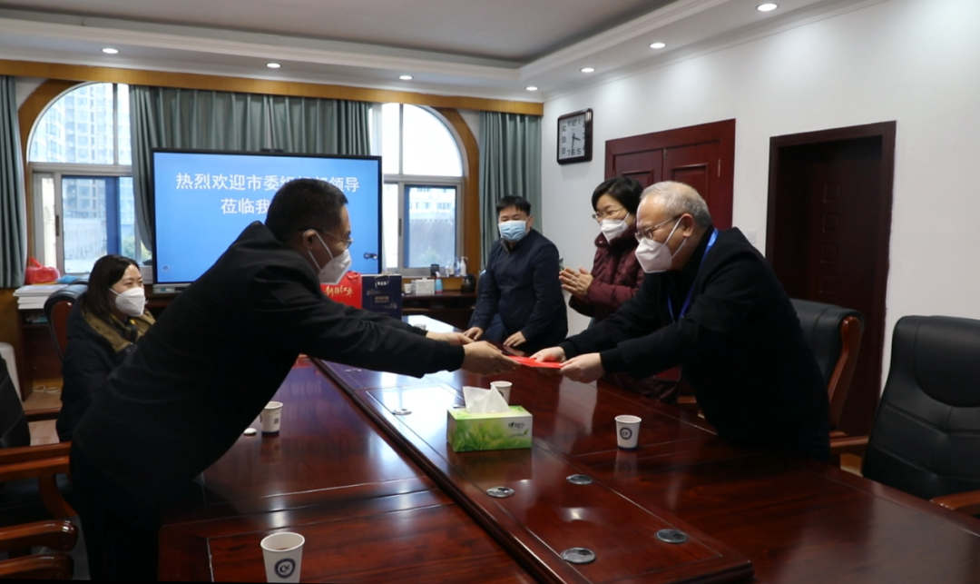 微信图片_20230112183440.png