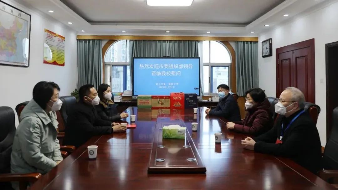 微信图片_20230112183430.jpg