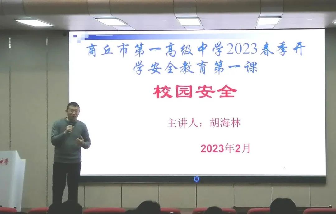 微信图片_20230209111139.jpg