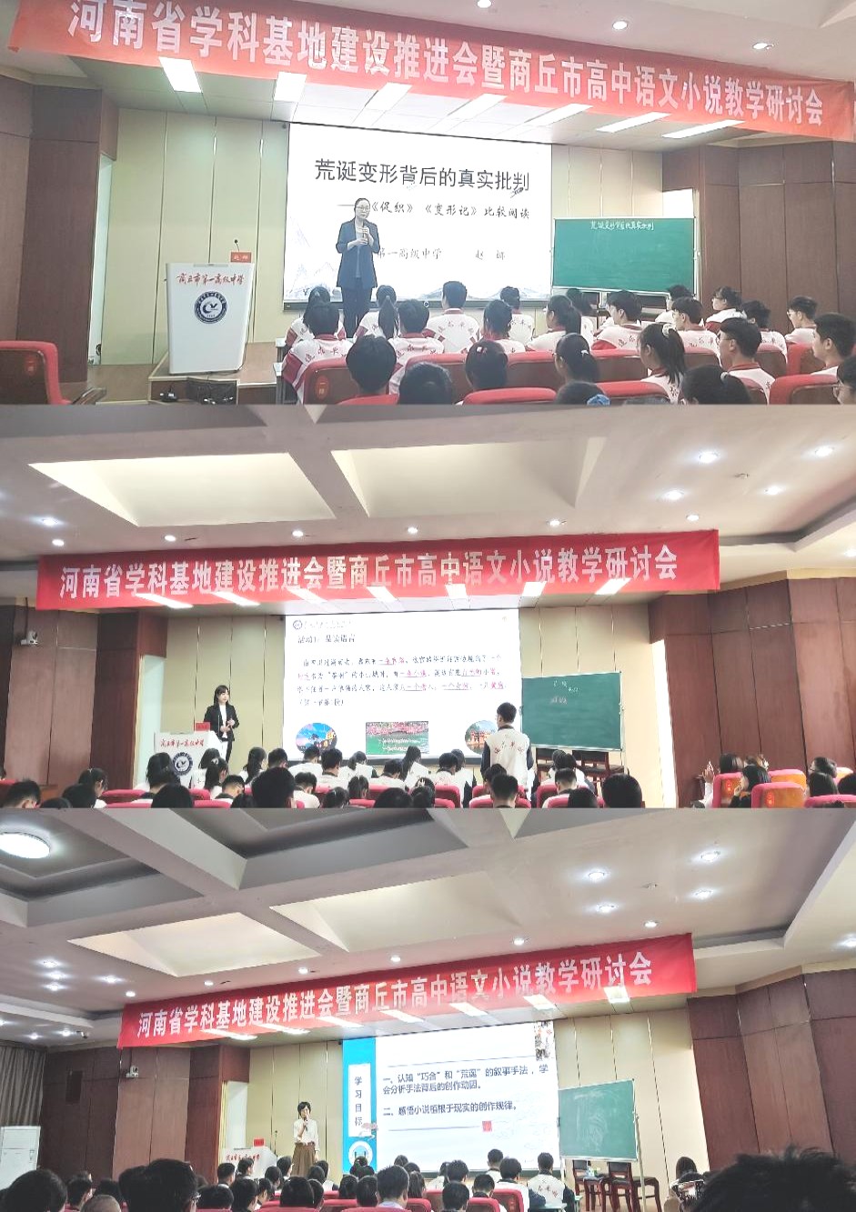 微信图片_20230424110122.png 微信图片_20230424110122.png