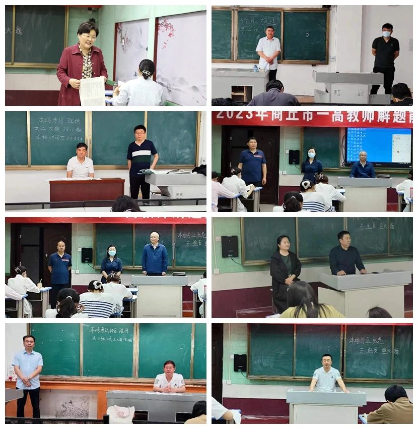 微信图片_20230601160337.jpg