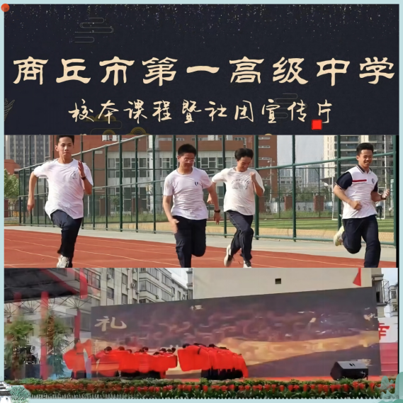 微信图片_20230613171118.png