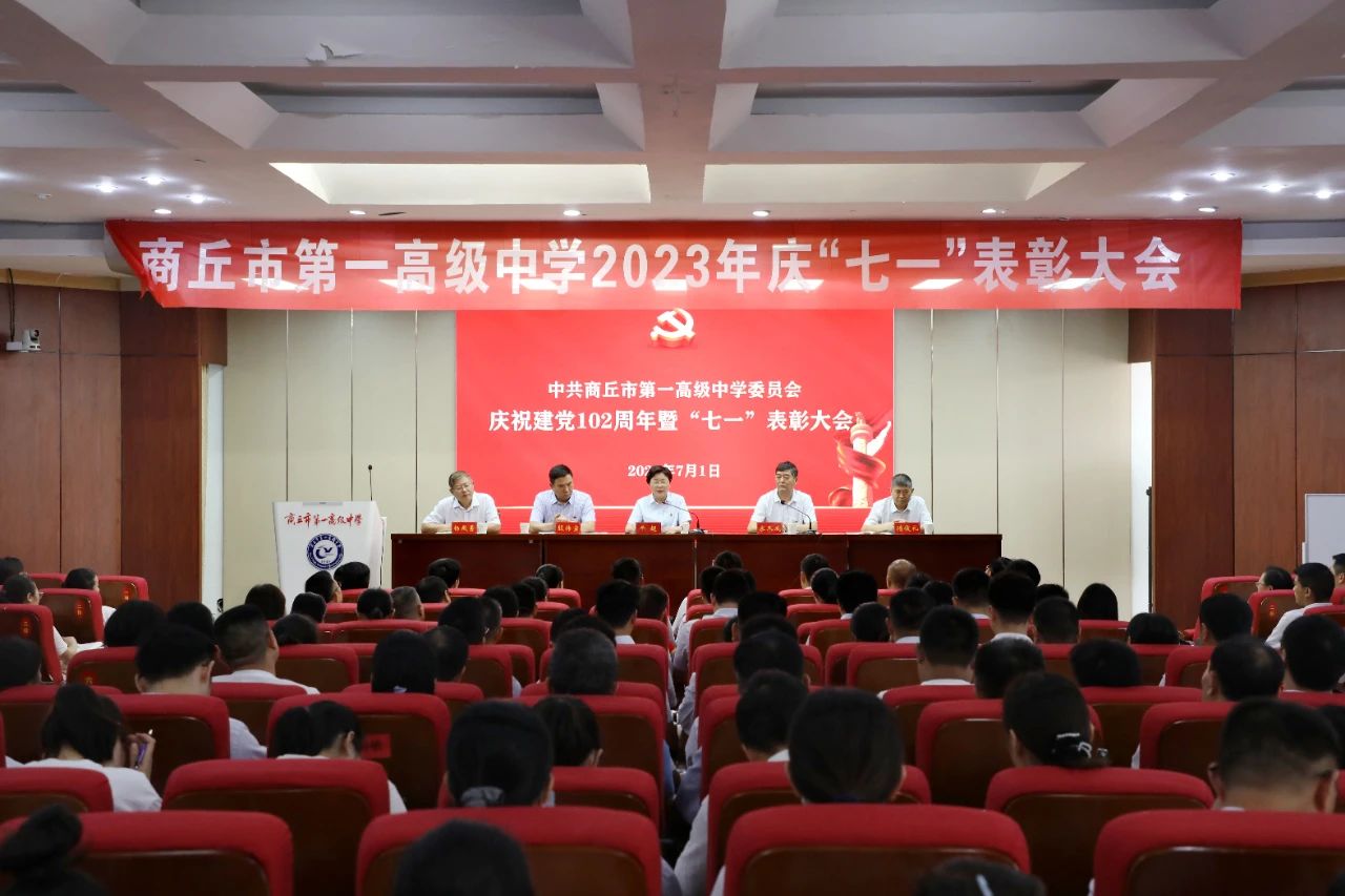 微信图片_20230704202815.jpg