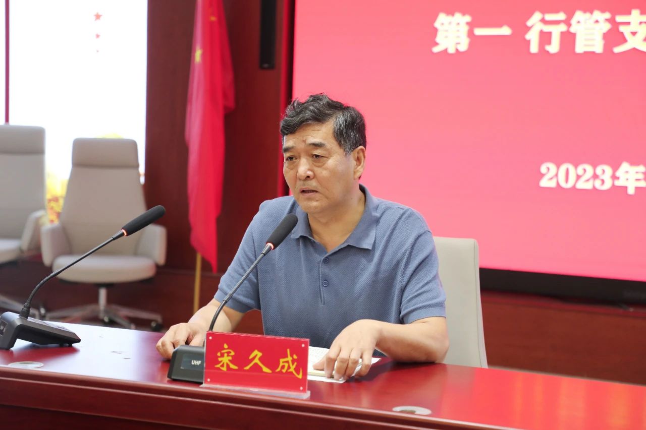 微信图片_20230712164832.jpg