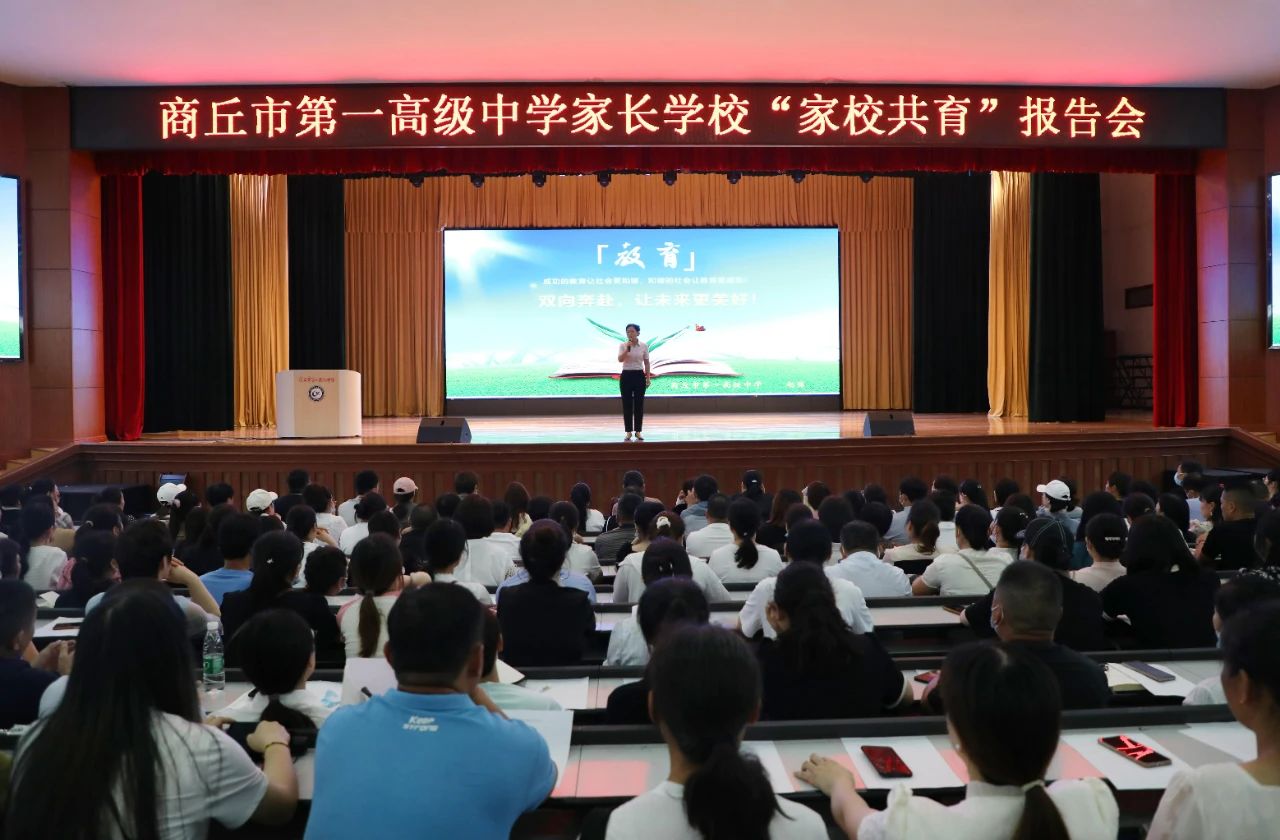 微信图片_20230712164616.jpg
