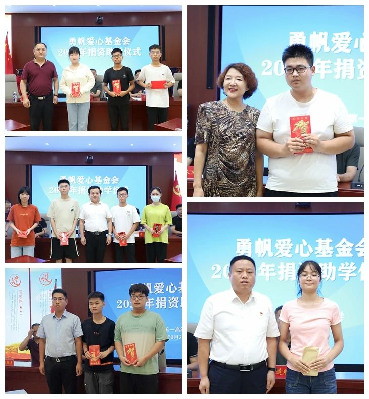 微信图片_20230830134912.jpg
