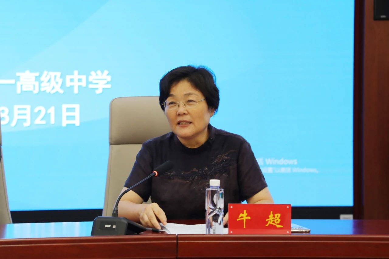 微信图片_20230830134907.jpg