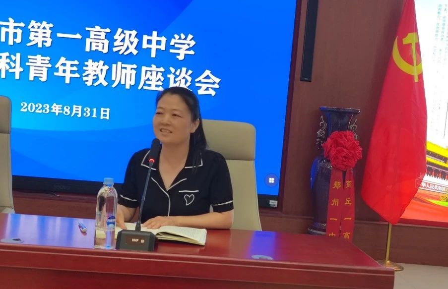 微信图片_20230912222606.jpg