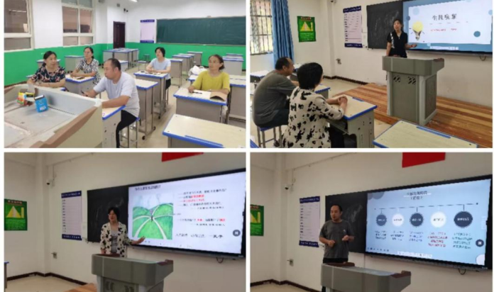 商丘市第一高级中学2023级生涯规划课开讲(1)459.png