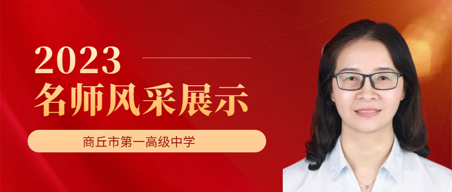 微信图片_20230918162205.png 微信图片_20230918162205.png