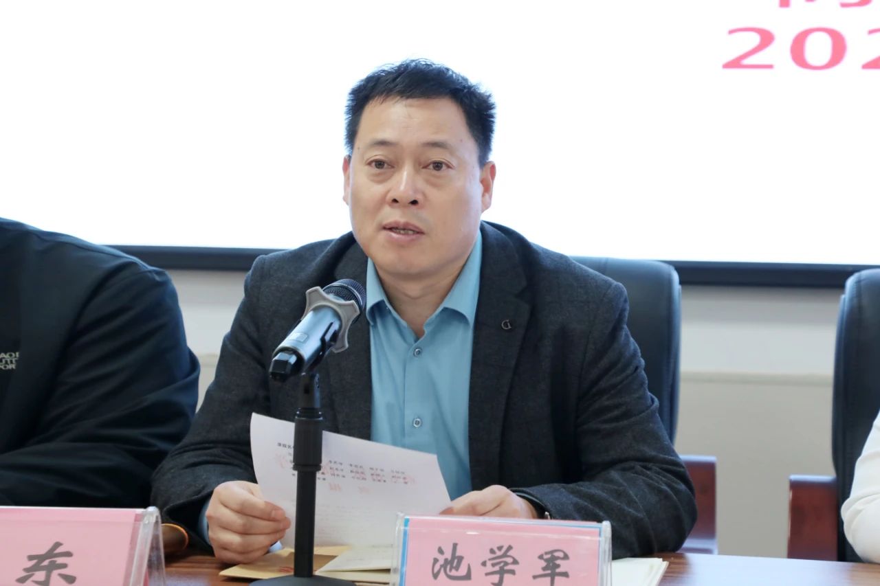 微信图片_20231020175943.jpg