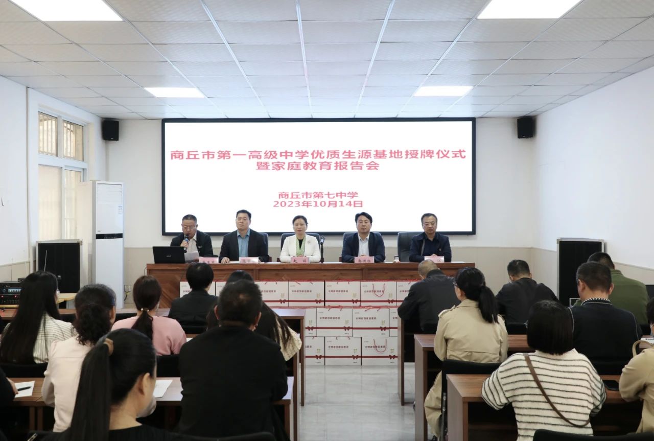 微信图片_20231020175938.jpg