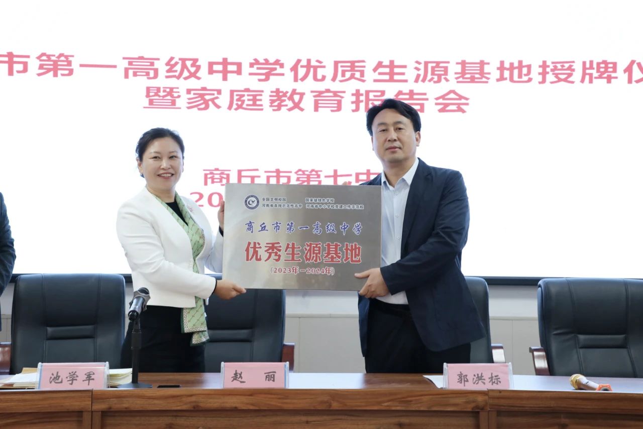 微信图片_20231020175941.jpg