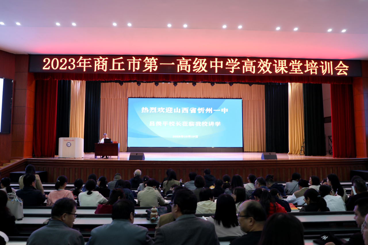 微信图片_20231023173926.jpg